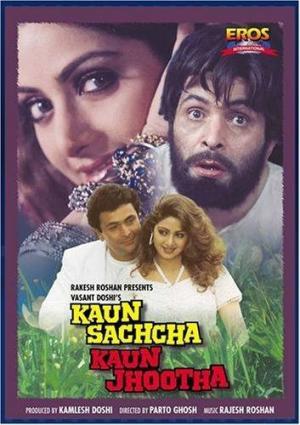 Kaun Sachcha Kaun Jhootha [Hindi]