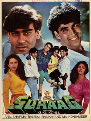 Suhaag [Hindi]
