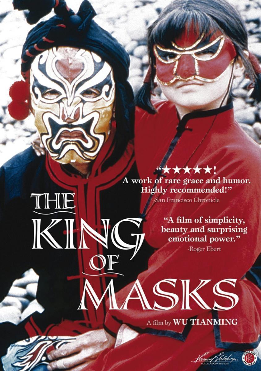 The King of Masks