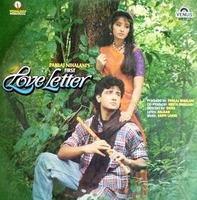 First Love Letter [Hindi]