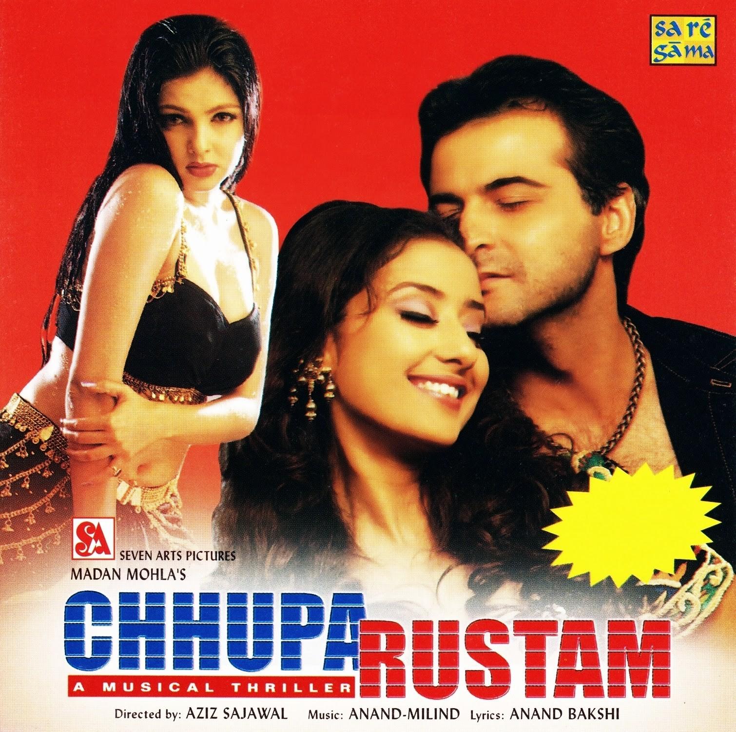 Chhupa Rustam: A Musical Thriller poster - similar to Cherry on Top