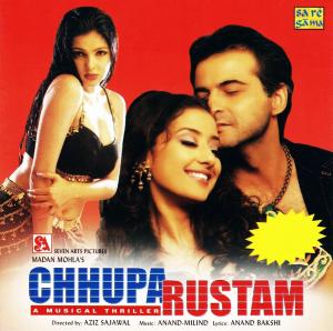 Chhupa Rustam: A Musical Thriller [Hindi]