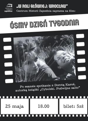 The Eighth Day of the Week [Russian]
