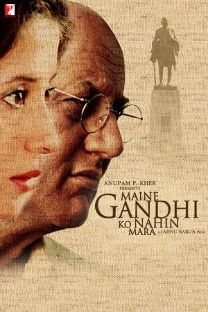 Maine Gandhi Ko Nahin Mara [Hindi]
