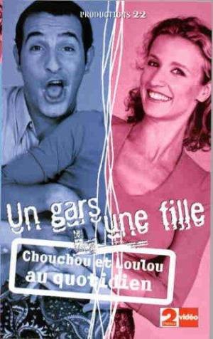 Un gars, une fille [Version française] S1-S5