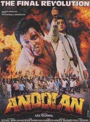 Andolan [Hindi]