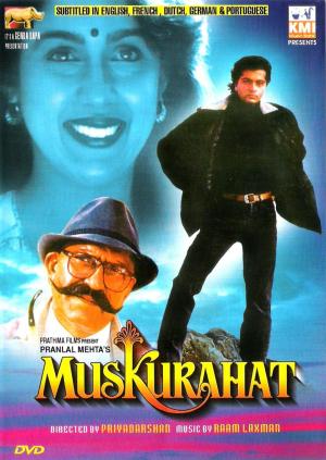 Muskurahat [Hindi]