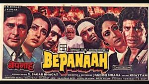 Bepanaah [Hindi]