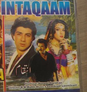 Inteqam [Indonesian]