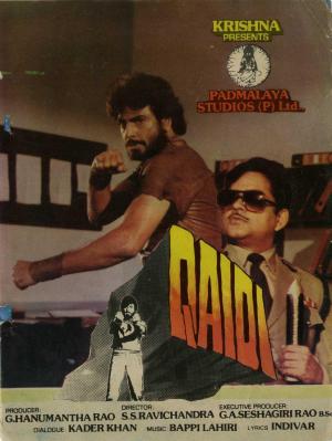Qaidi [Hindi]