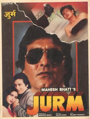 Jurm [Hindi]