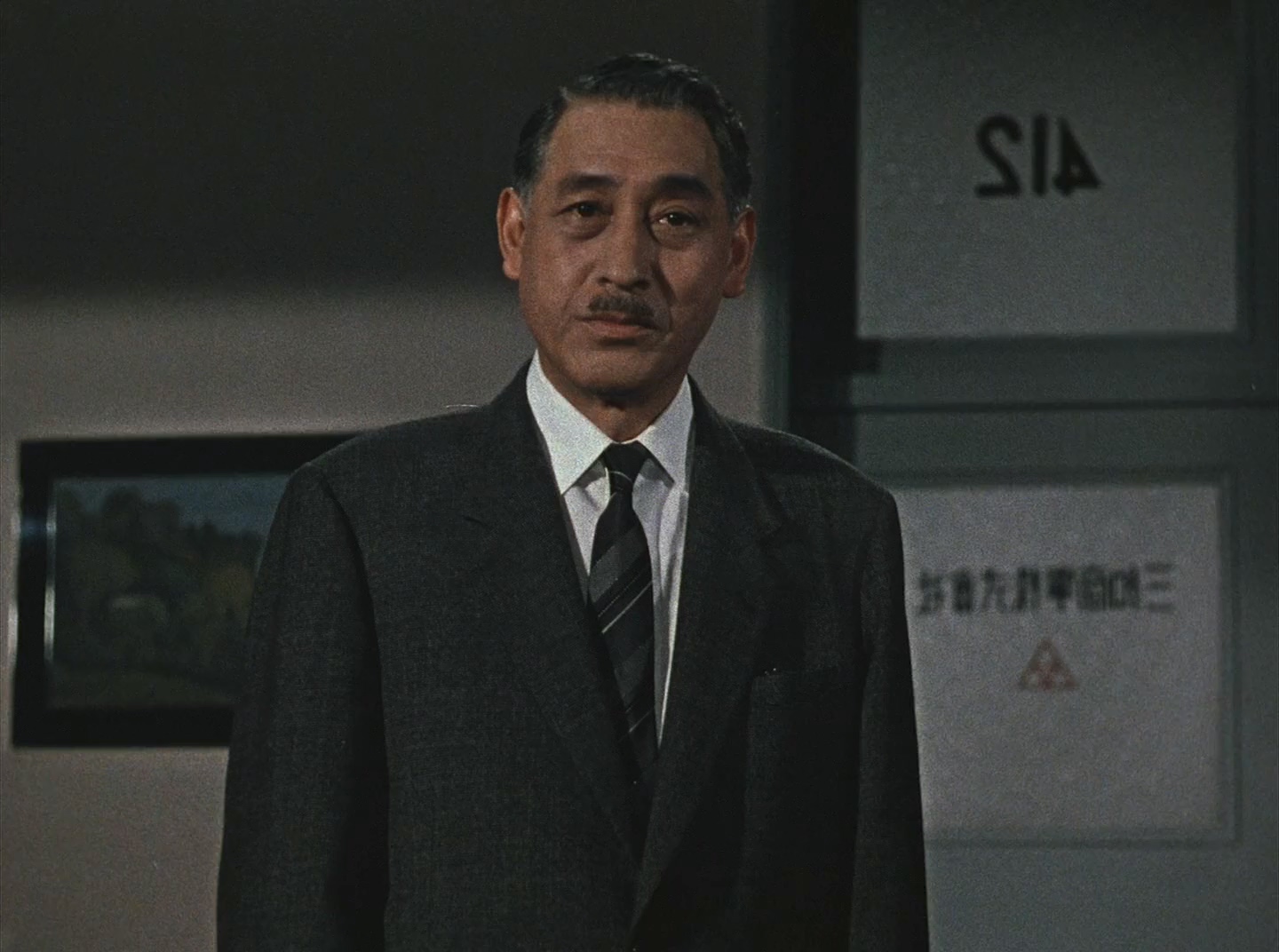 actor Ryûji Kita large photo