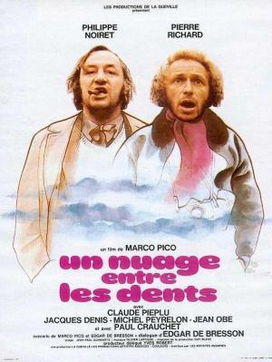 A Cloud in the Teeth [Russian]