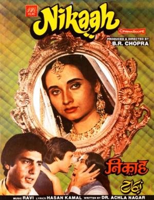 Nikaah [Hindi]