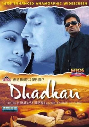 Dhadkan [Hindi]