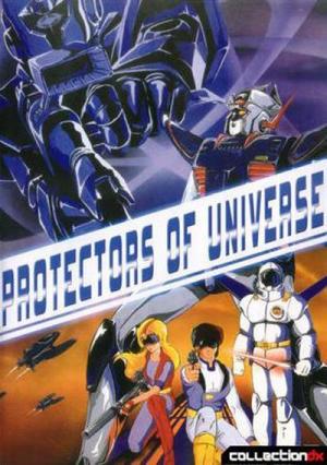 Protectors of Universe [English]