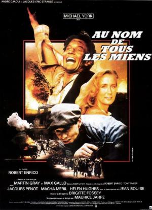 For Those I Loved [Version française]