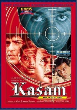 Kasam [Hindi]