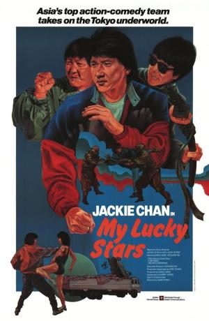 My Lucky Stars [Hindi]