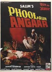 Phool Aur Angaar [Hindi] poster