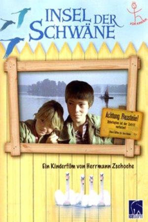 Island of Swans [Russian]