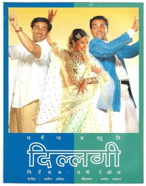 Dillagi [Hindi]