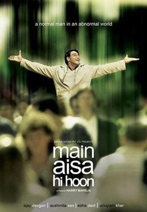 Main Aisa Hi Hoon [Kurdish]