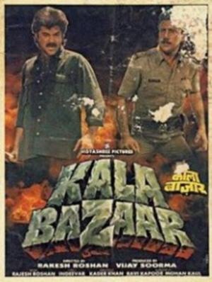 Kala Bazaar [Hindi]