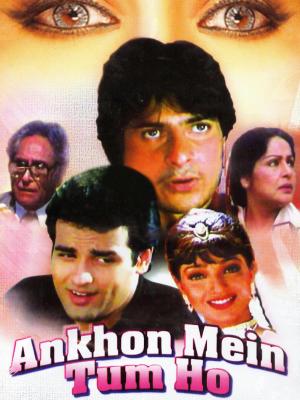 Ankhon Mein Tum Ho [Hindi]