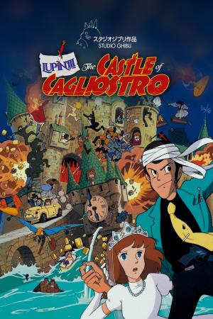 Lupin III: The Castle of Cagliostro [Version française]