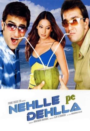 Nehlle Pe Dehlla [Hindi]