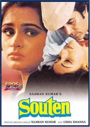 Souten [Hindi]