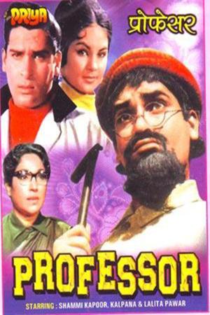 Professor [Hindi]