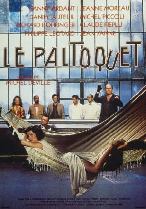 The Nonentity [Version française]