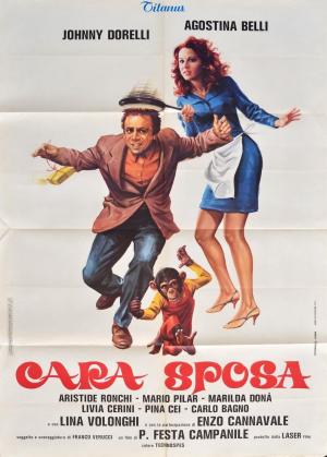 Dear Wife [Russian]