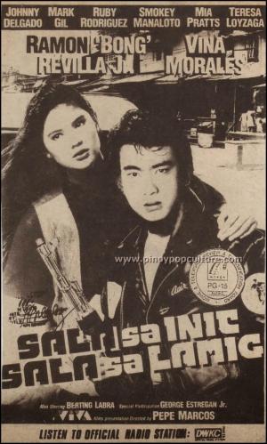 Sala sa init, sala sa lamig [Tagalog]