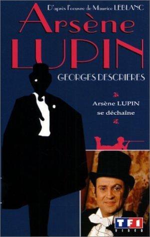 Arsène Lupin [Version française] S1-S2