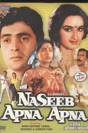 Naseeb Apna Apna [Hindi]