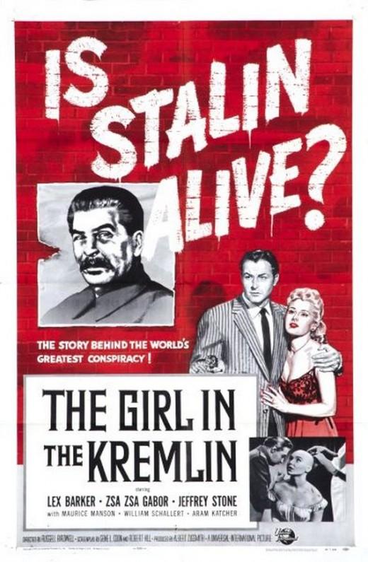 The Girl in the Kremlin - like I Was a Teenage Werewolf but family-friendly