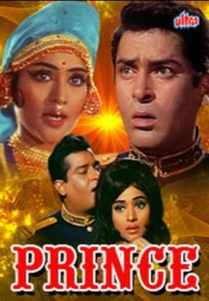 Prince [Hindi]