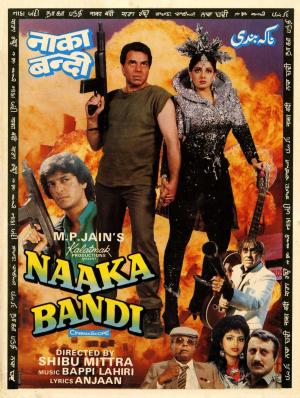 Naaka Bandi [Hindi]
