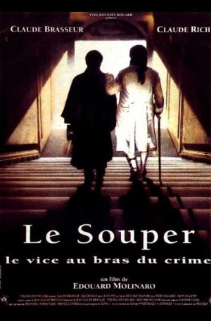Le souper [Russian]