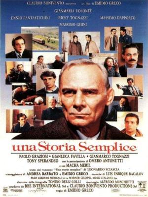 A Simple Story [Russian]