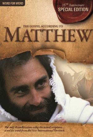 The Gospel According to Matthew [Spanish]