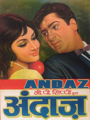 Andaz [Hindi]