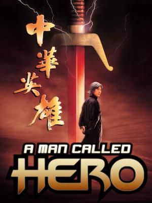 A Man Called Hero [ترجمة عربية]