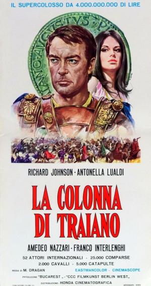 Columna [Russian]