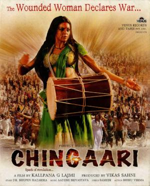 Chingaari [Hindi]