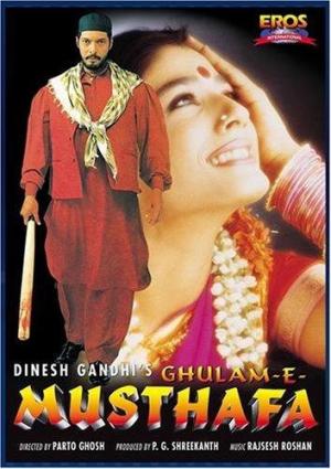 Ghulam-E-Musthafa [Hindi]