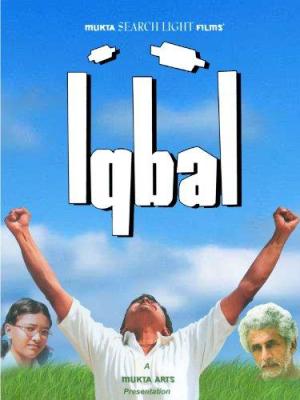 Iqbal [Hindi]